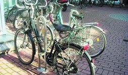 德国自行车爆料大全视频,爆料大全视频深度解析